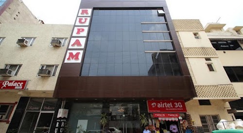 Hotel Rupam