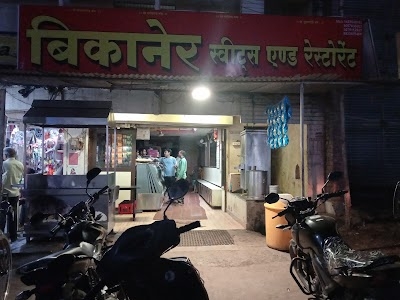 Bikaner Sweets