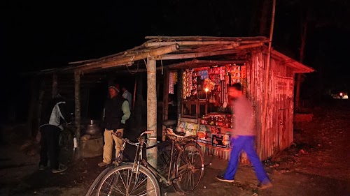 Poi Poi Tea Shop