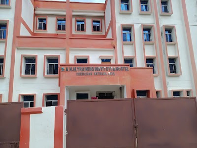 Neemchak Bathani Block Office