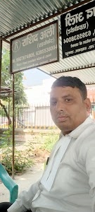 Dholsar