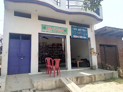 Star Autogarage
