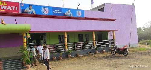 Hotel Panchwati