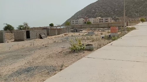 Govt.college Gudha