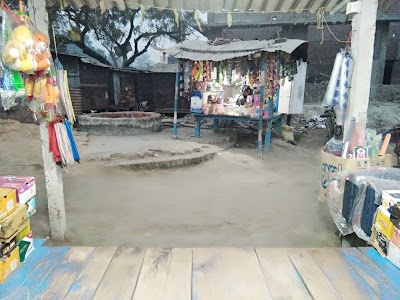 ajay jee general store & footwear shop
