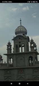 Guru nanak darbar