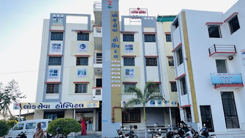 Lokseva Hospital