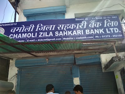 Chamoli Zila Sahkari Bank