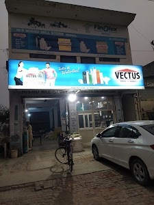 MISHU MILL STORE