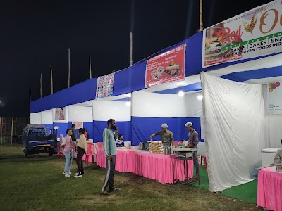 Gopal Maidan