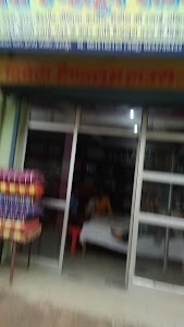 Etawah market