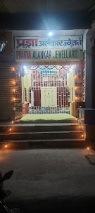 Cherki Bazar Gaya ,bihar