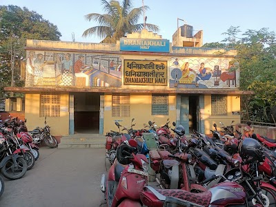 Dhaniakhali Halt