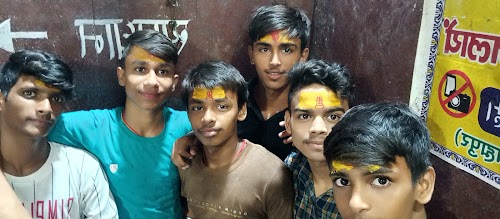 Punjab National Bank