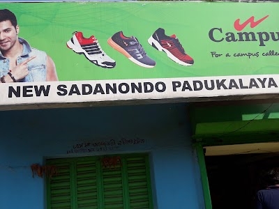 New Sadanondo Padukaloya
