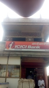 ICICI Bank Kavalapur-Branch & ATM