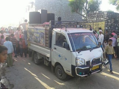 Shiv Dj Sound Reodar