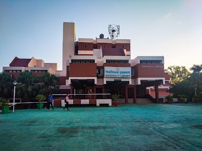 Library, Pantnagar, Uttarakhand