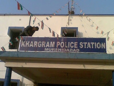 Khargram Police Station