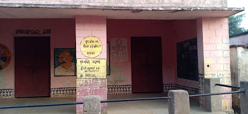 Pry. School Bindhanpathar