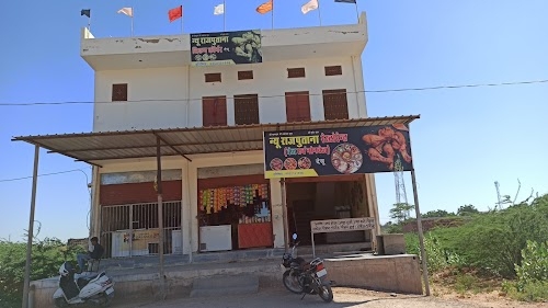 न्यू राजपुताना चिकन और मटन कॉर्नर, देचू