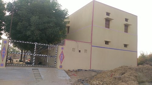 Narsana