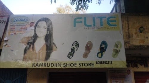 Sameer Shoes Store