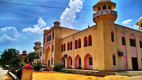 Maulana Abul Kalam Azad Arabic Persian Research Institute