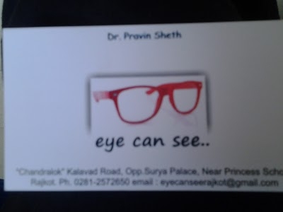 eye can see