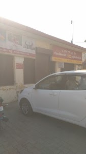 Punjab National Bank