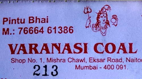 Varanasi Coal Shop