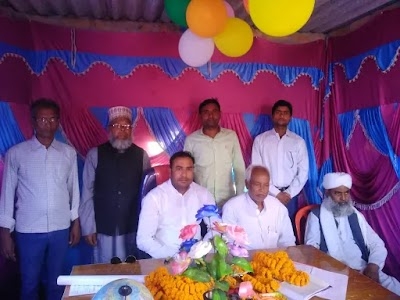 Holi paith Bublick School