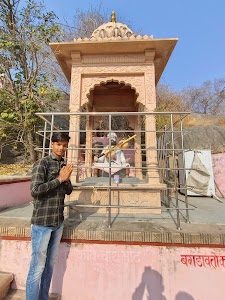 Deomali