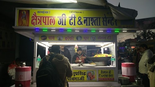 Kadakanath The Black Chicken