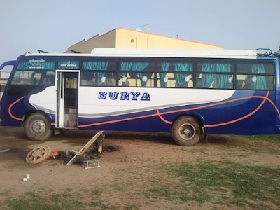 Koper Surya Bus Service