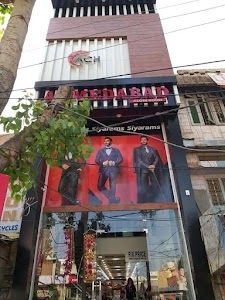 Ahmedabad Cloth House