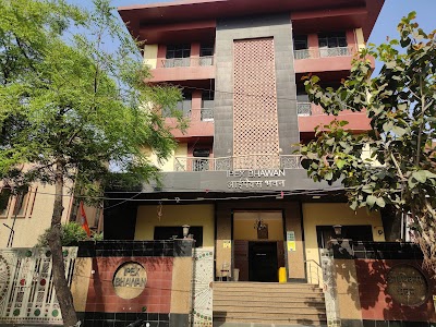 Ipex Bhawan