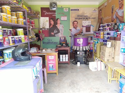 Berger Paints
