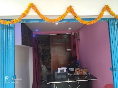 ?️ Om Cyber Cafe and information center