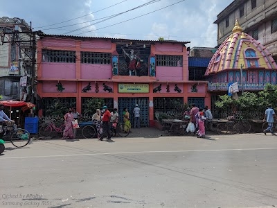 Amtala KaliBari