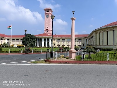 Patna Secretariat