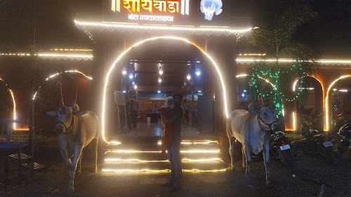 Shaurya Wada