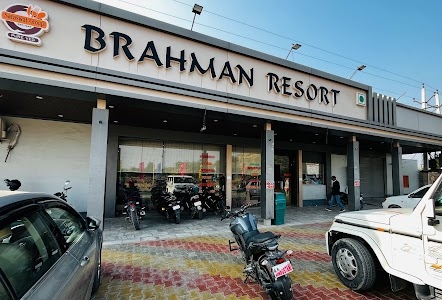 BRAHMAN RESORT
