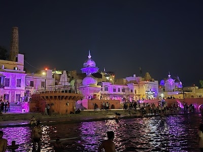 Ram ki Paidi