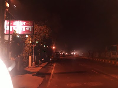 Madhuvan Hotel And Restaurant