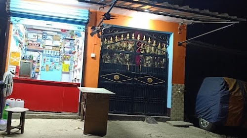 Guddu electronic and mobile center
