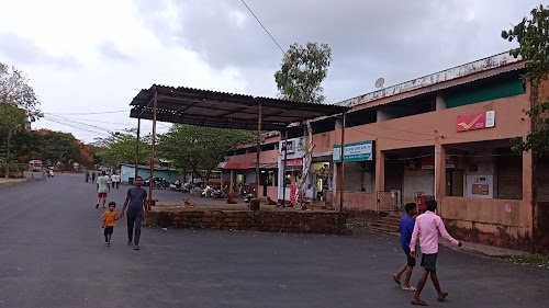 Sada goa