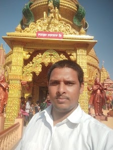 Gukukul Police Chowky