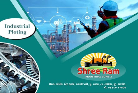 Shree Ram Industrial Zone 2