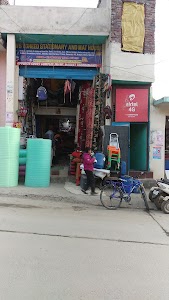 Khwaja Latief Shawl Shopping Complex